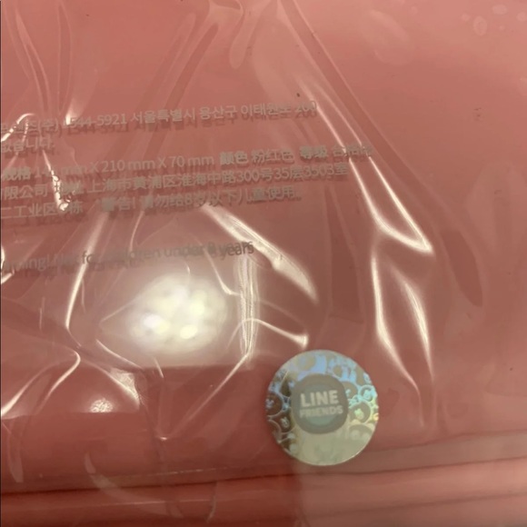 Line friends Character Pouch - Picture 3 of 8